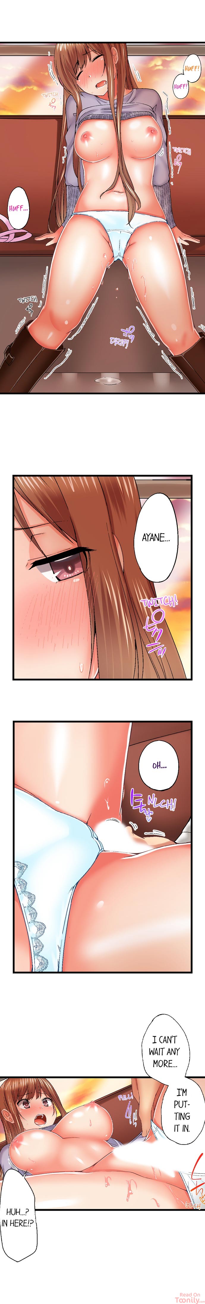 My Brother S Slipped Inside Me In The Bathtub chapter 47 page 9