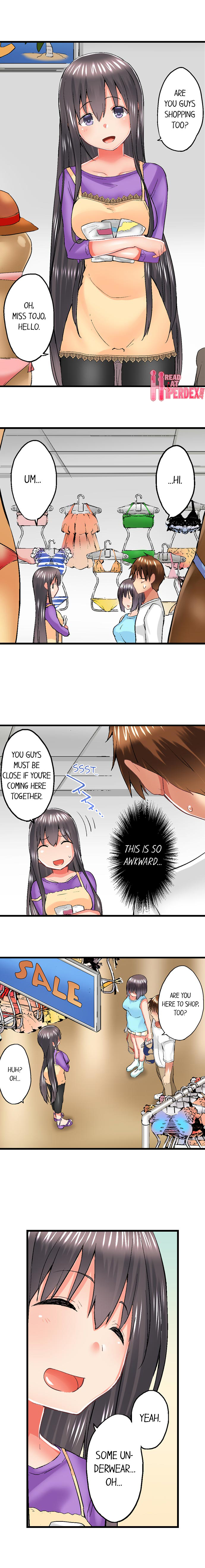 My Brother S Slipped Inside Me In The Bathtub chapter 52 page 8