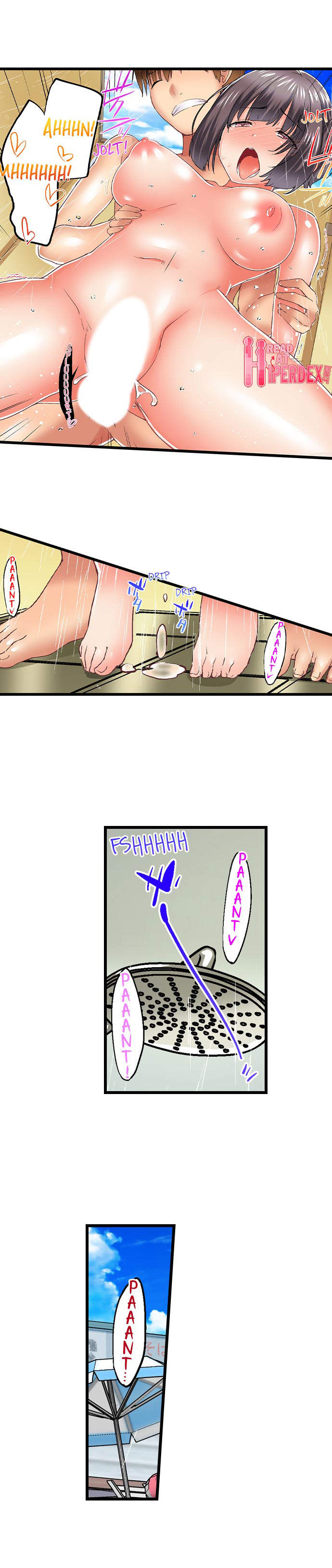 My Brother S Slipped Inside Me In The Bathtub chapter 57 page 8