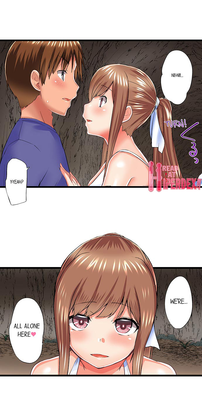 My Brother S Slipped Inside Me In The Bathtub chapter 59 page 4