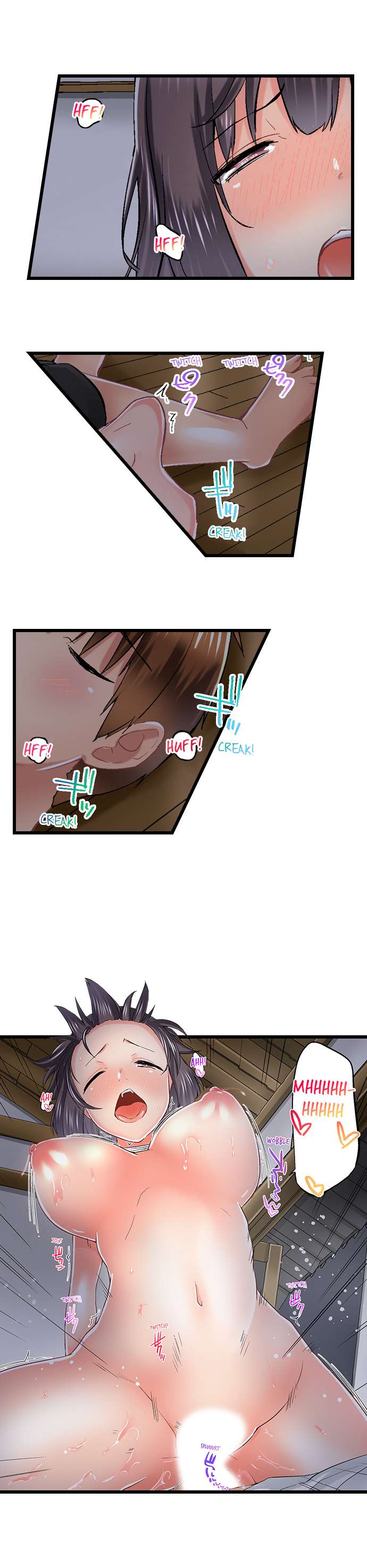 My Brother S Slipped Inside Me In The Bathtub chapter 66 page 8