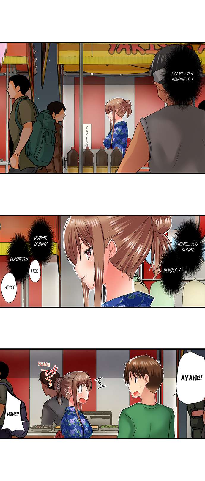 My Brother S Slipped Inside Me In The Bathtub chapter 67 page 6