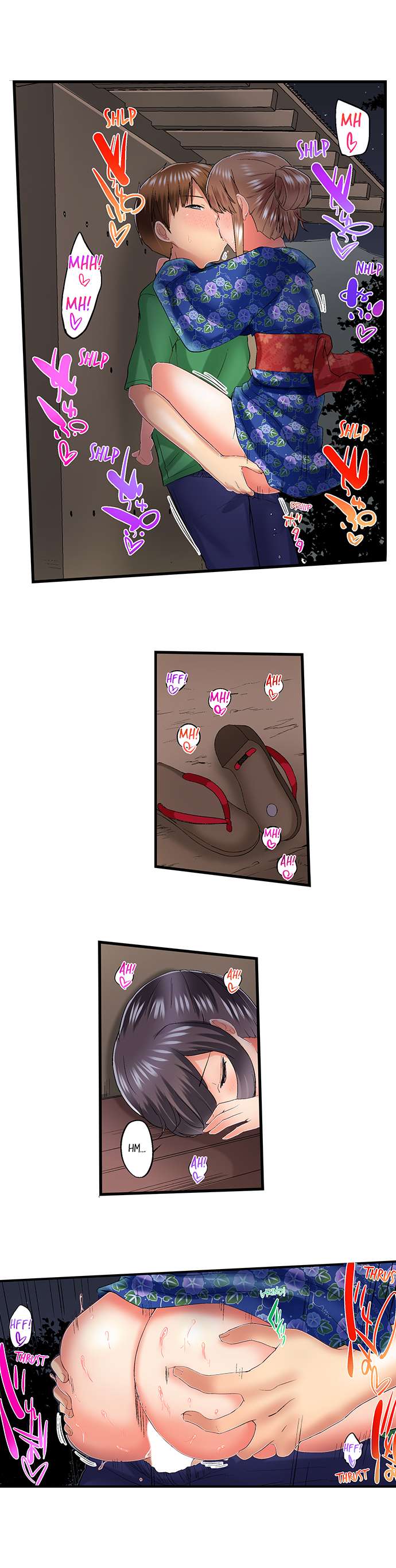 My Brother S Slipped Inside Me In The Bathtub chapter 69 page 7