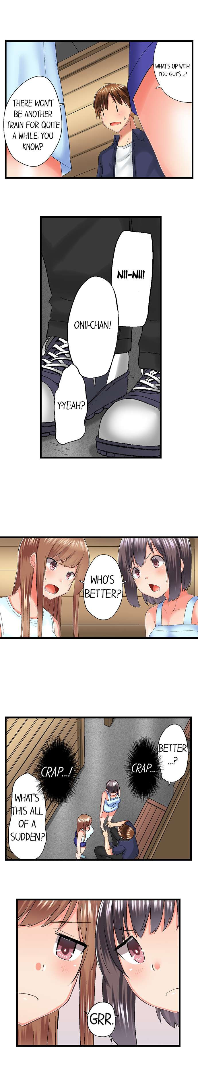 My Brother S Slipped Inside Me In The Bathtub chapter 71 page 3