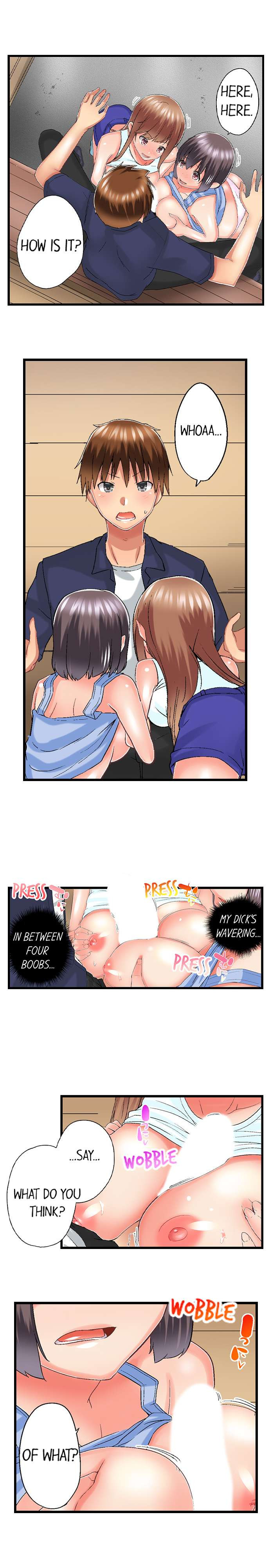 My Brother S Slipped Inside Me In The Bathtub chapter 71 page 7