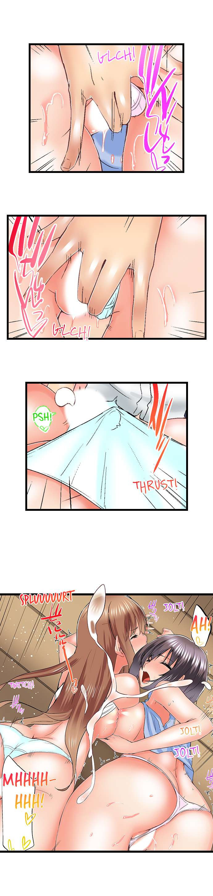 My Brother S Slipped Inside Me In The Bathtub chapter 72 page 8