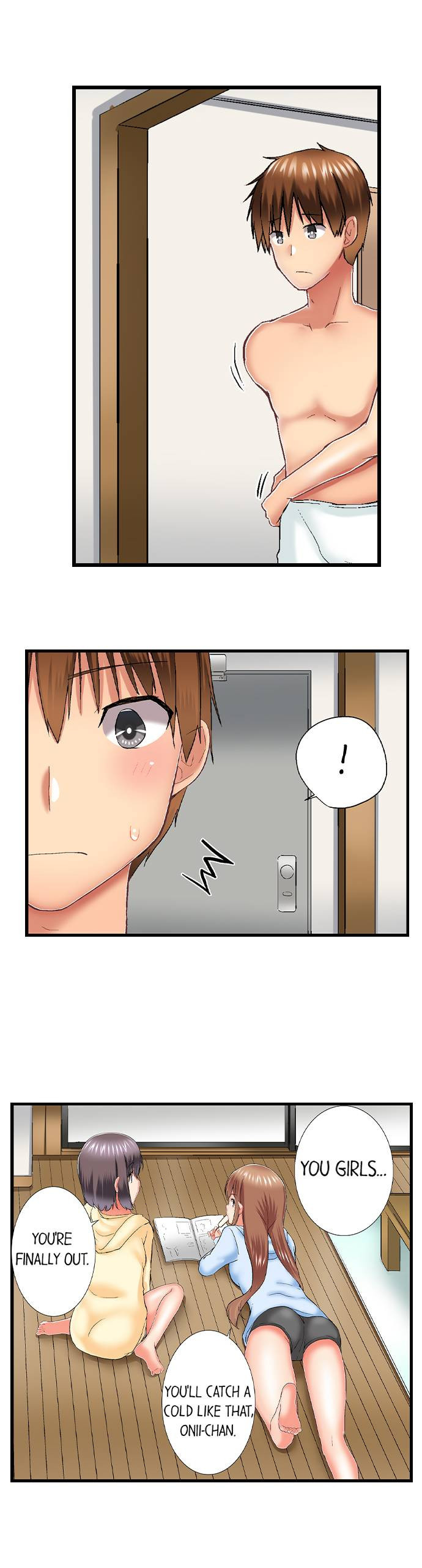 My Brother S Slipped Inside Me In The Bathtub chapter 73 page 4