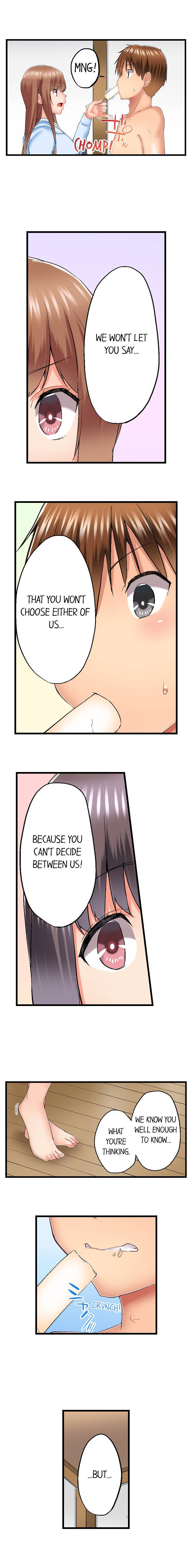 My Brother S Slipped Inside Me In The Bathtub chapter 73 page 6