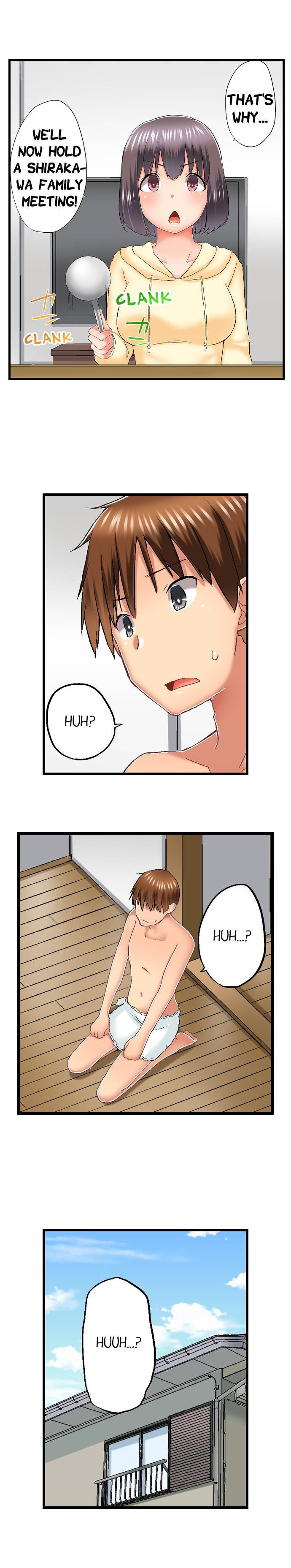 My Brother S Slipped Inside Me In The Bathtub chapter 73 page 7