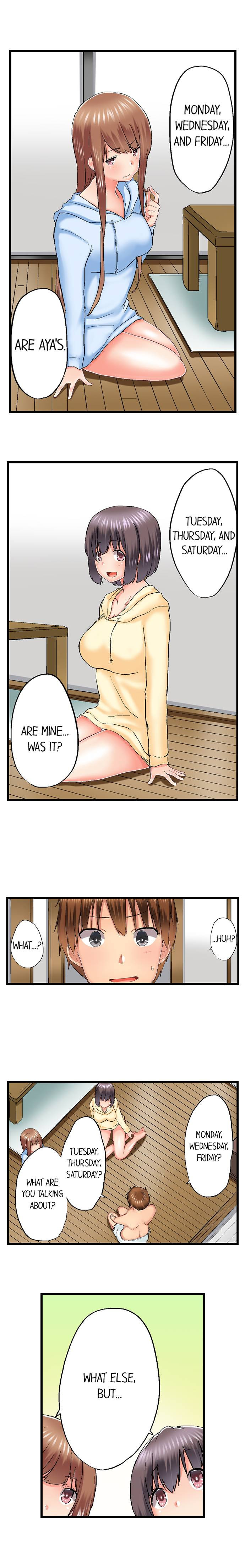 My Brother S Slipped Inside Me In The Bathtub chapter 73 page 8