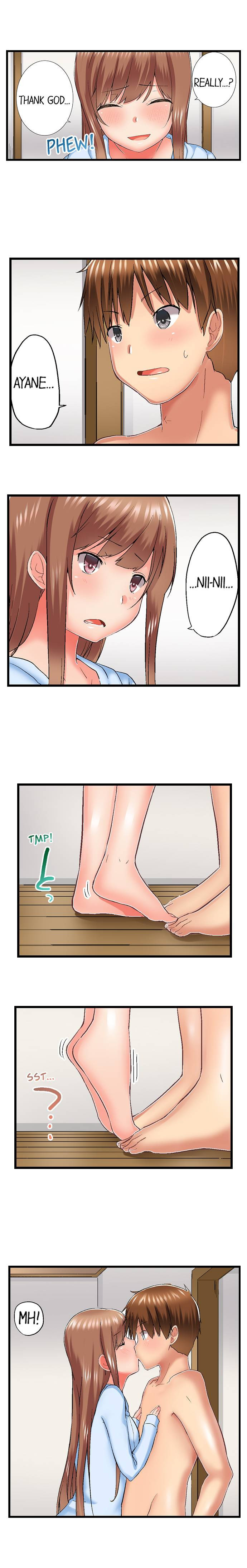 My Brother S Slipped Inside Me In The Bathtub chapter 74 page 4