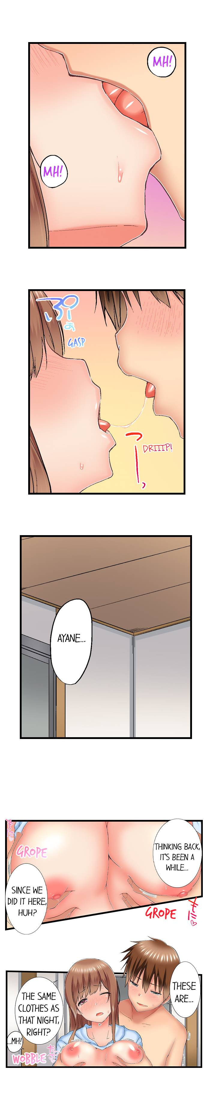 My Brother S Slipped Inside Me In The Bathtub chapter 74 page 5