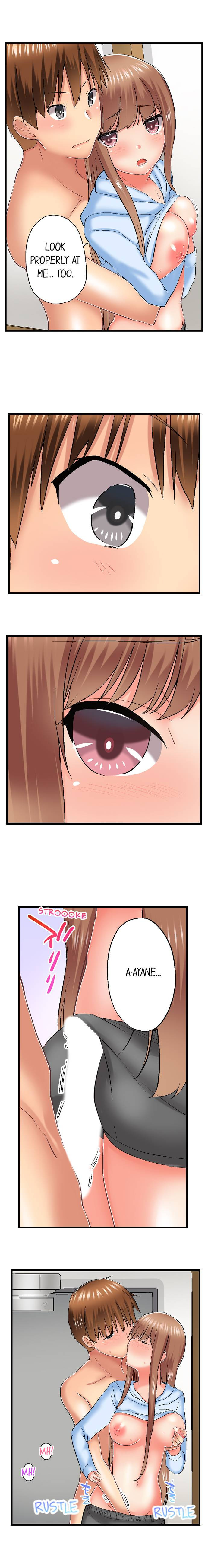 My Brother S Slipped Inside Me In The Bathtub chapter 74 page 7