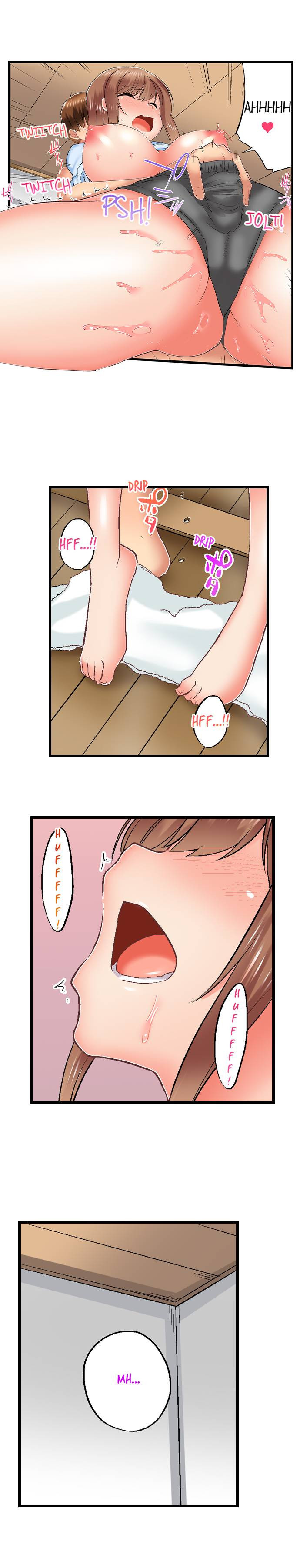 My Brother S Slipped Inside Me In The Bathtub chapter 74 page 9