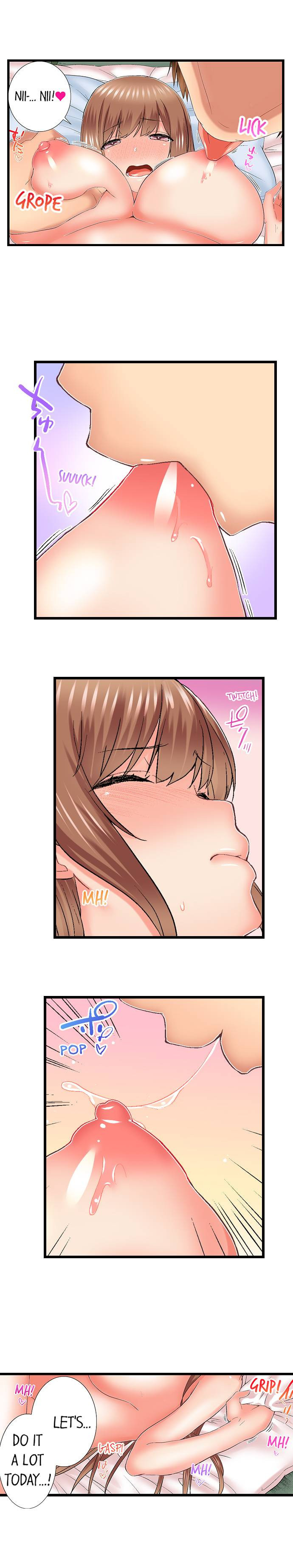 My Brother S Slipped Inside Me In The Bathtub chapter 75 page 4