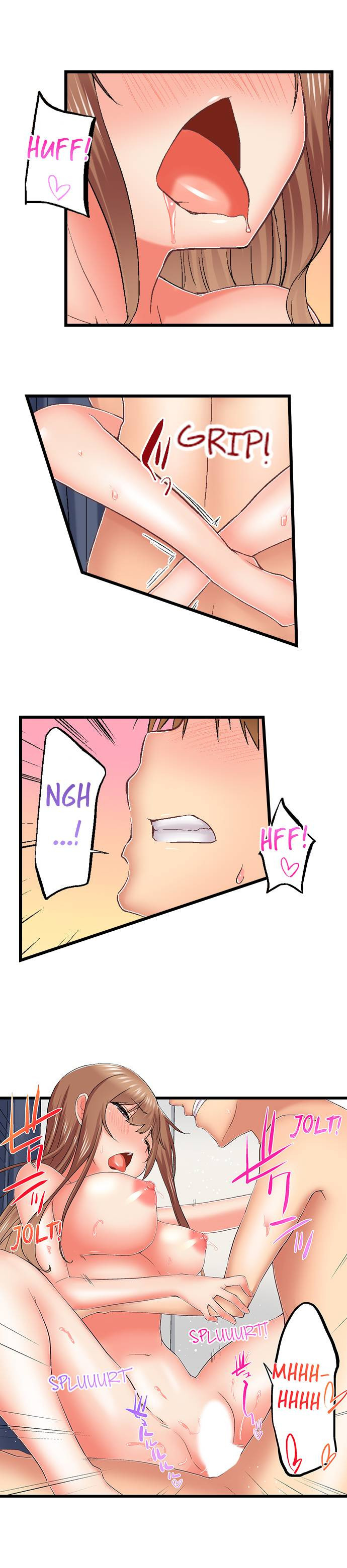 My Brother S Slipped Inside Me In The Bathtub chapter 75 page 8