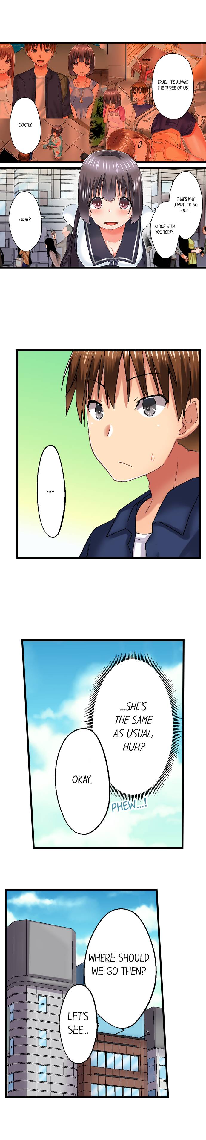 My Brother S Slipped Inside Me In The Bathtub chapter 76 page 4