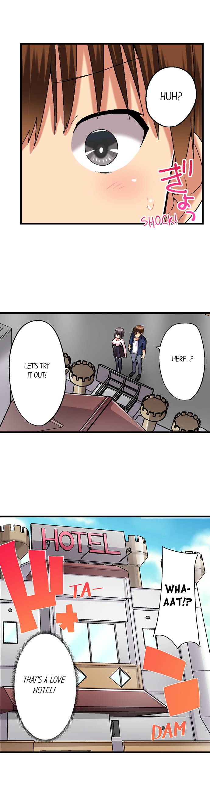 My Brother S Slipped Inside Me In The Bathtub chapter 76 page 7