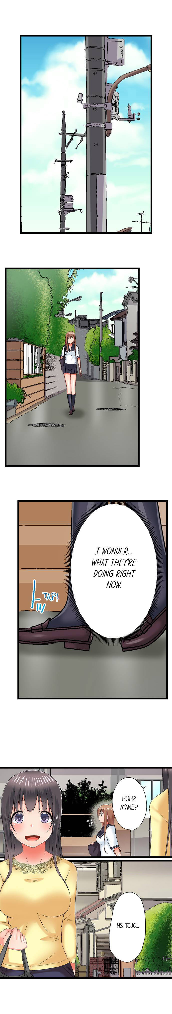 My Brother S Slipped Inside Me In The Bathtub chapter 78 page 8