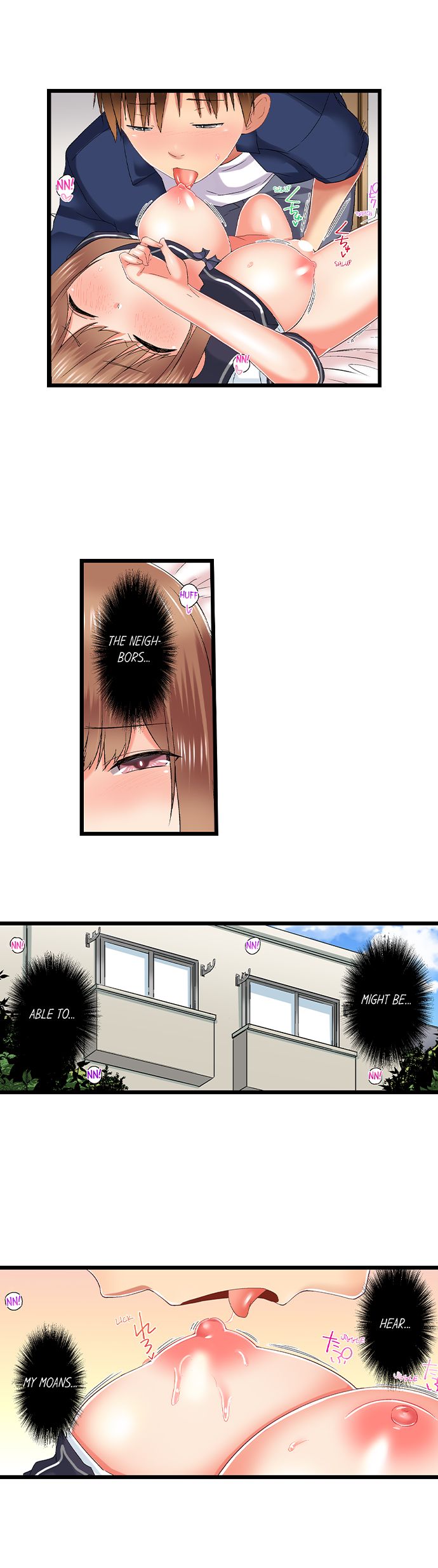 My Brother S Slipped Inside Me In The Bathtub chapter 80 page 3