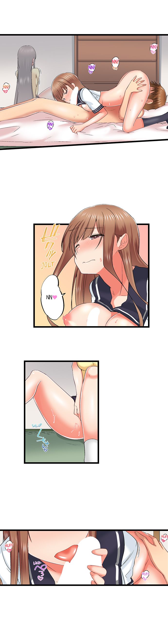 My Brother S Slipped Inside Me In The Bathtub chapter 80 page 7