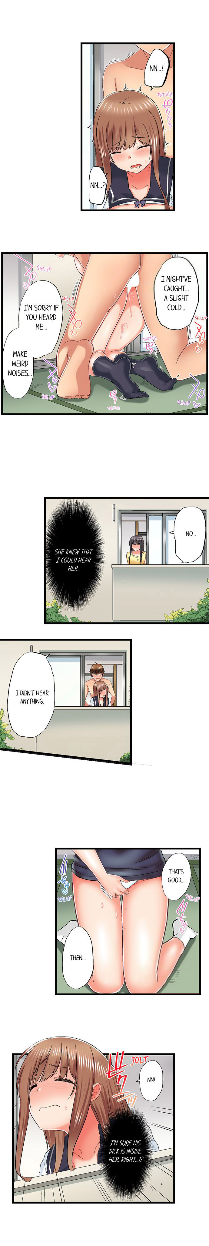 My Brother S Slipped Inside Me In The Bathtub chapter 81 page 4