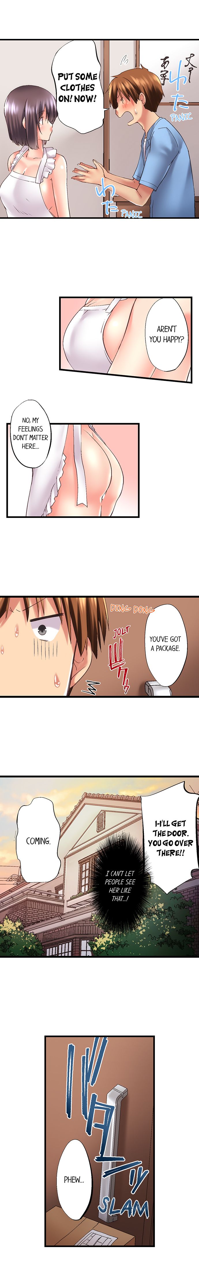 My Brother S Slipped Inside Me In The Bathtub chapter 82 page 7