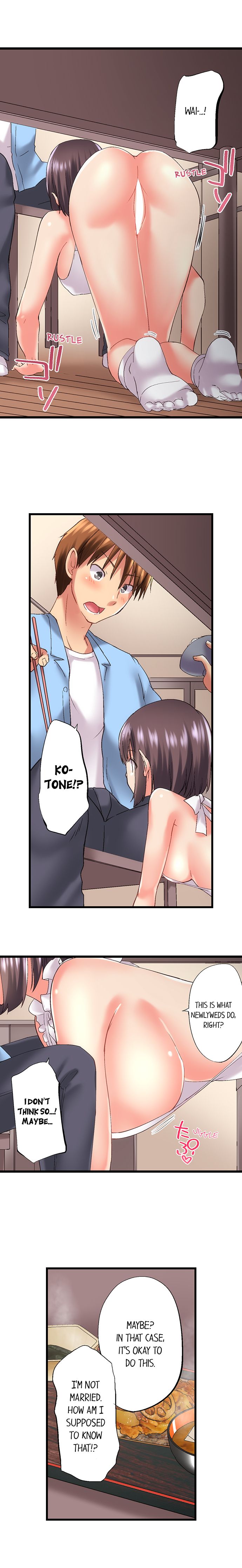 My Brother S Slipped Inside Me In The Bathtub chapter 83 page 3