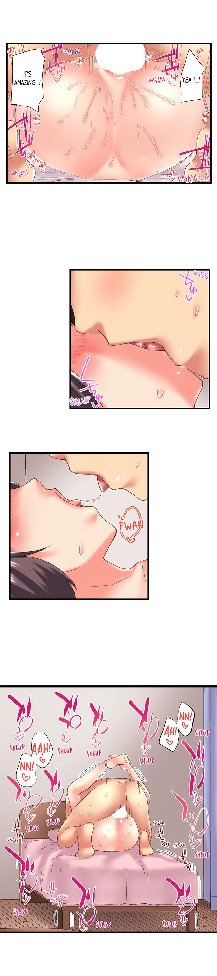 My Brother S Slipped Inside Me In The Bathtub chapter 84 page 4