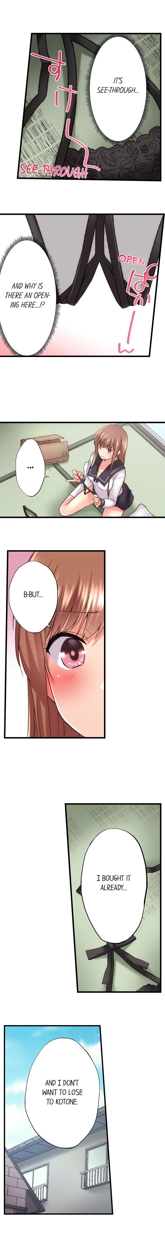 My Brother S Slipped Inside Me In The Bathtub chapter 85 page 4