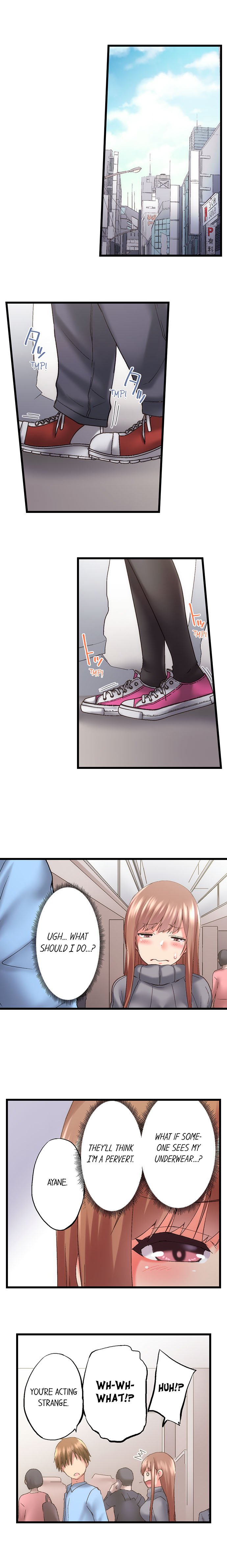 My Brother S Slipped Inside Me In The Bathtub chapter 86 page 3