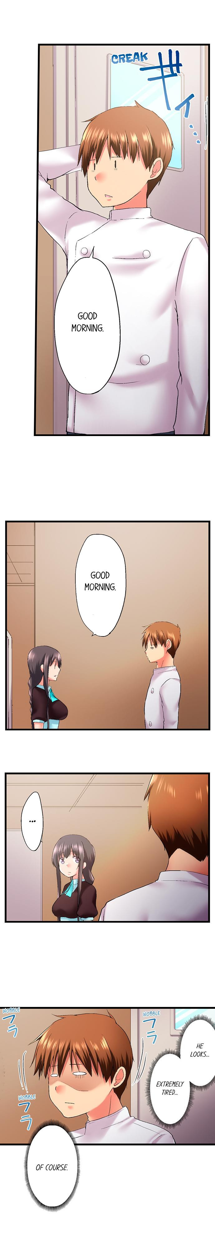 My Brother S Slipped Inside Me In The Bathtub chapter 88 page 7