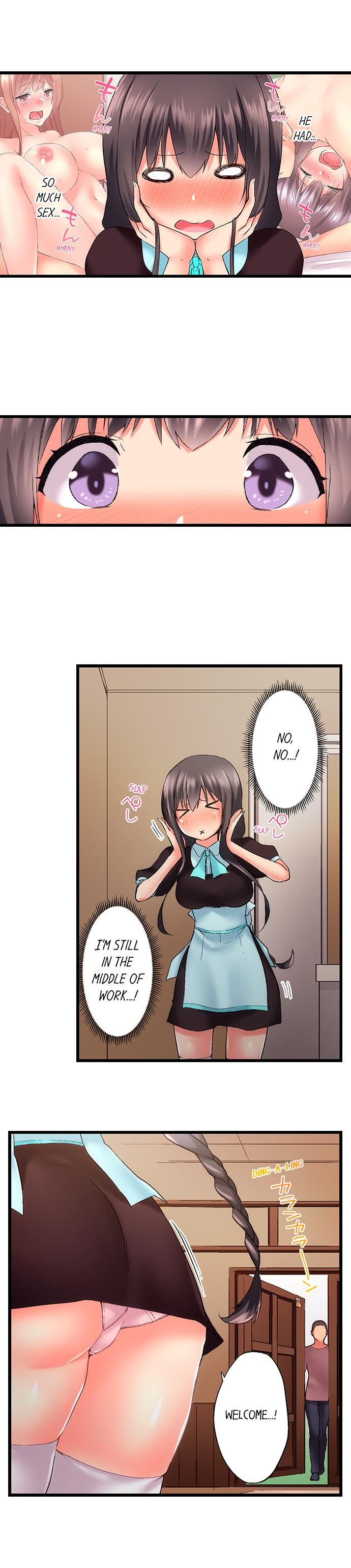 My Brother S Slipped Inside Me In The Bathtub chapter 88 page 8