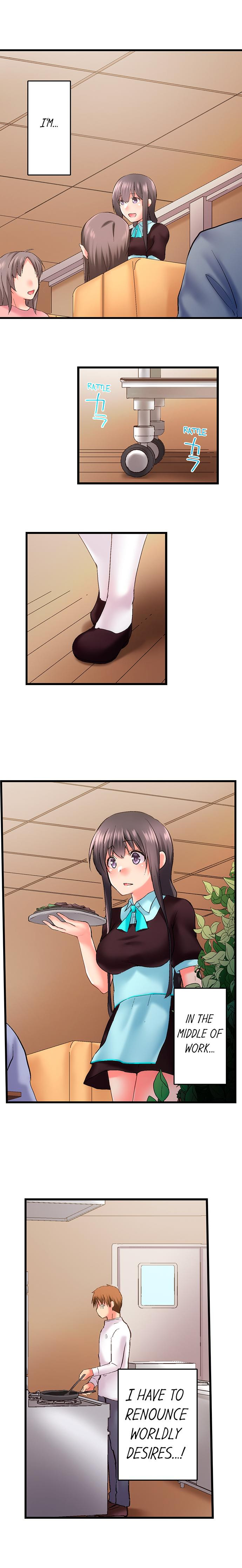 My Brother S Slipped Inside Me In The Bathtub chapter 88 page 9