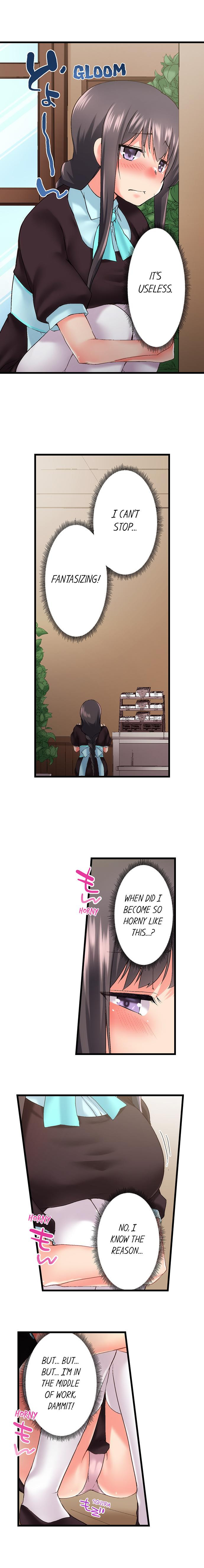 My Brother S Slipped Inside Me In The Bathtub chapter 89 page 3