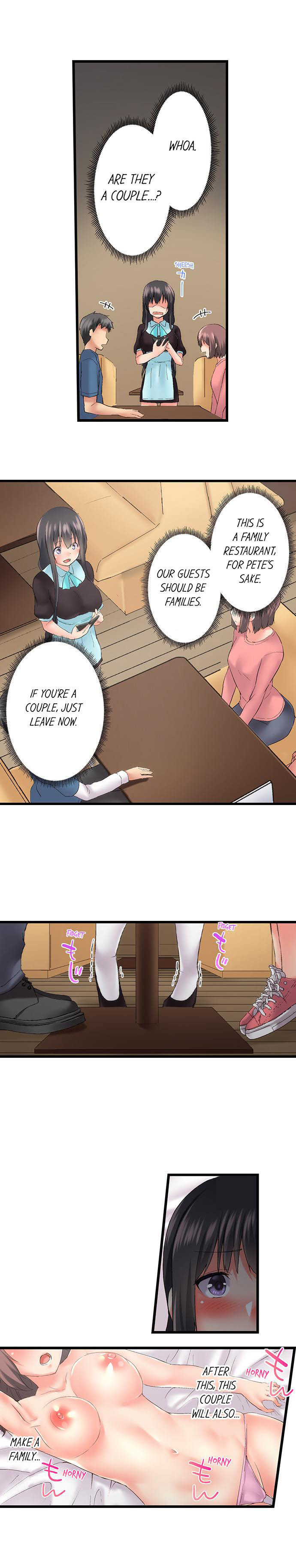 My Brother S Slipped Inside Me In The Bathtub chapter 89 page 6