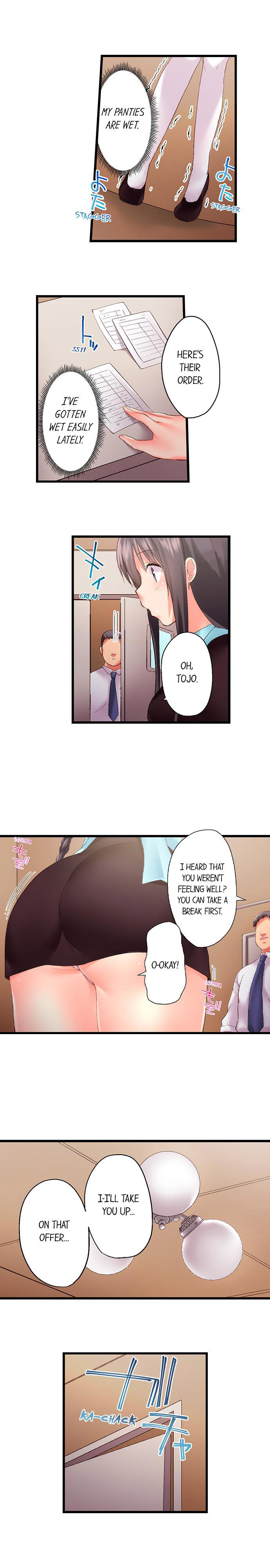My Brother S Slipped Inside Me In The Bathtub chapter 89 page 8