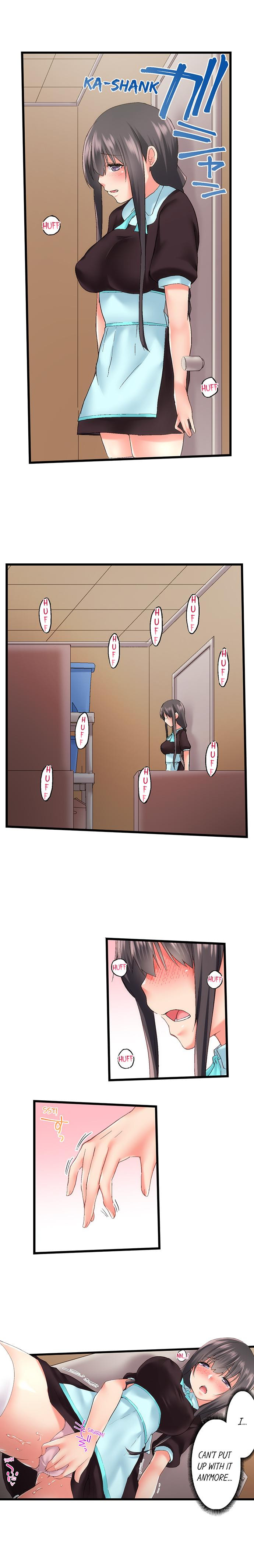 My Brother S Slipped Inside Me In The Bathtub chapter 89 page 9