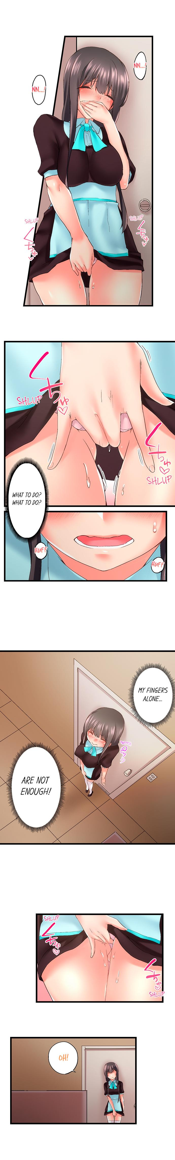 My Brother S Slipped Inside Me In The Bathtub chapter 90 page 3