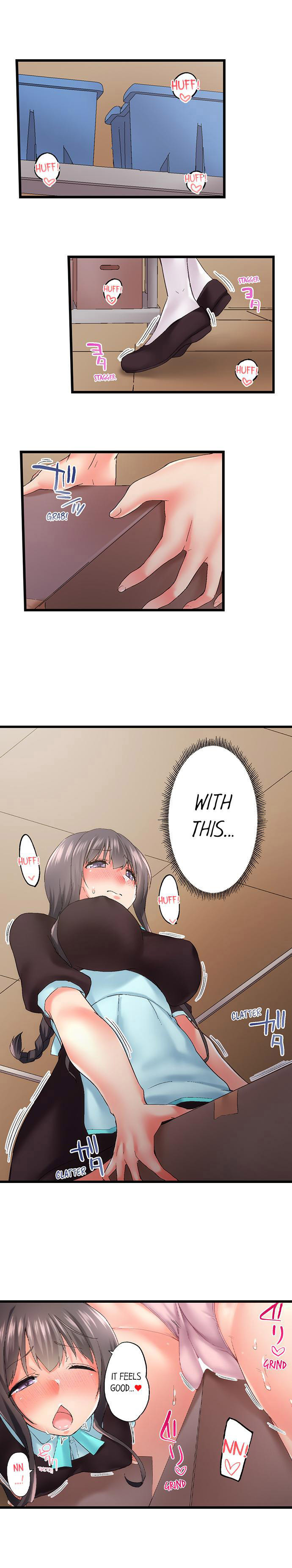 My Brother S Slipped Inside Me In The Bathtub chapter 90 page 4