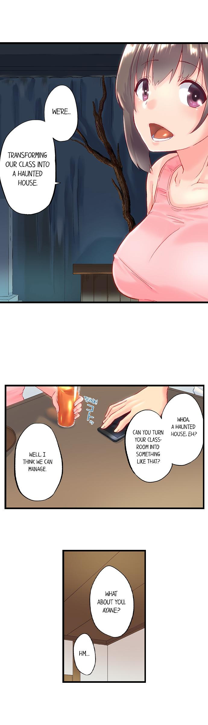 My Brother S Slipped Inside Me In The Bathtub chapter 91 page 3
