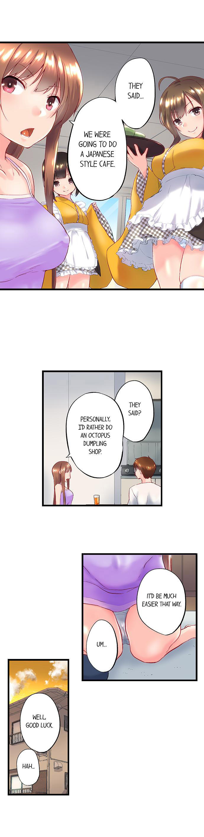 My Brother S Slipped Inside Me In The Bathtub chapter 91 page 4
