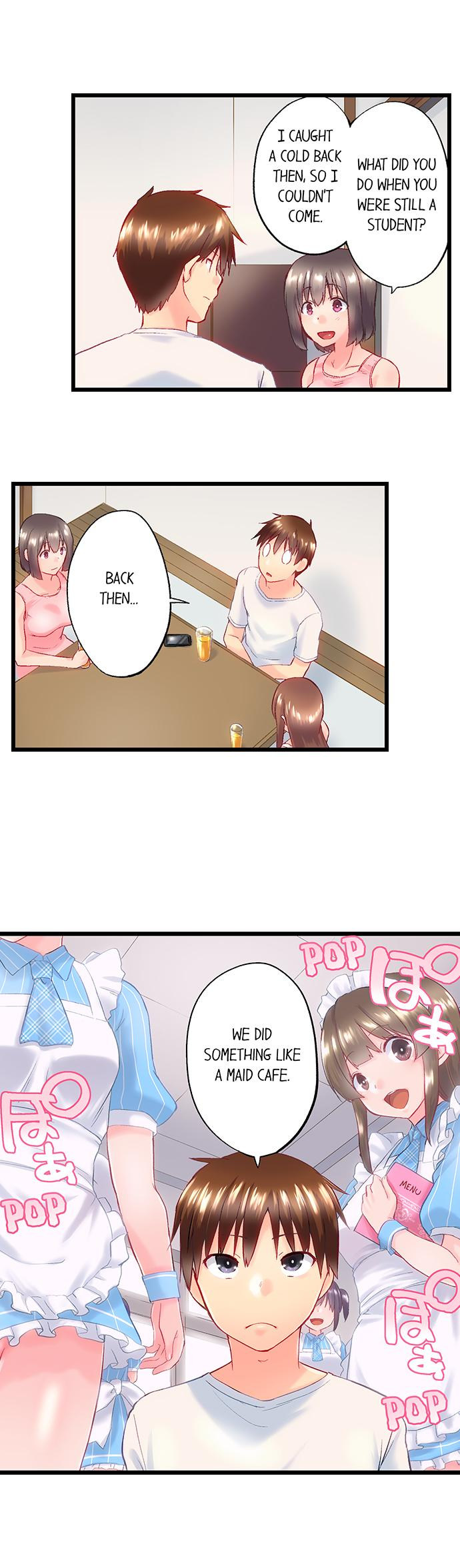 My Brother S Slipped Inside Me In The Bathtub chapter 91 page 5