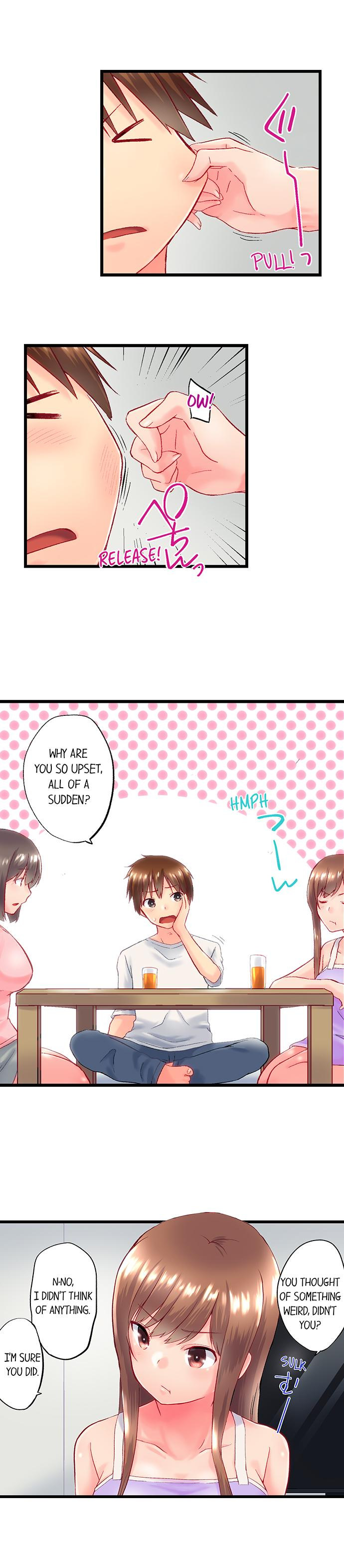 My Brother S Slipped Inside Me In The Bathtub chapter 91 page 7