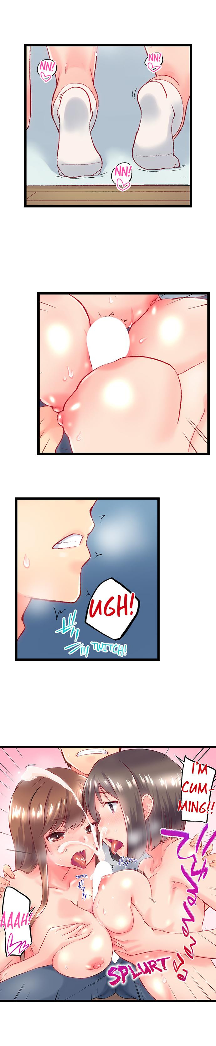 My Brother S Slipped Inside Me In The Bathtub chapter 93 page 8