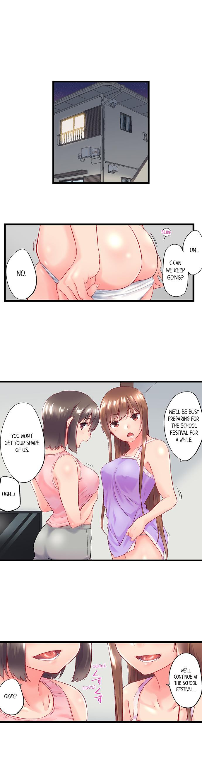 My Brother S Slipped Inside Me In The Bathtub chapter 93 page 9