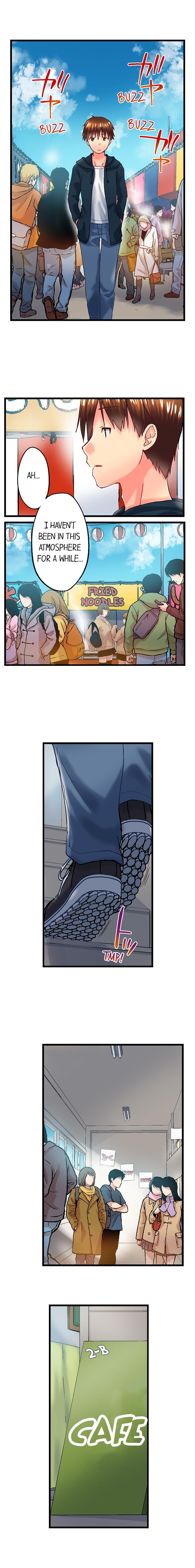 My Brother S Slipped Inside Me In The Bathtub chapter 94 page 3
