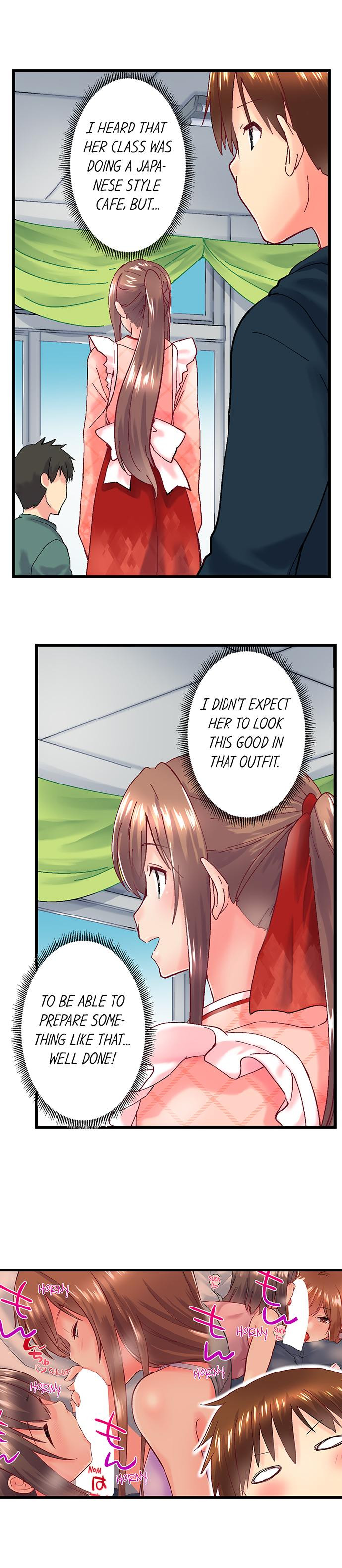 My Brother S Slipped Inside Me In The Bathtub chapter 94 page 5