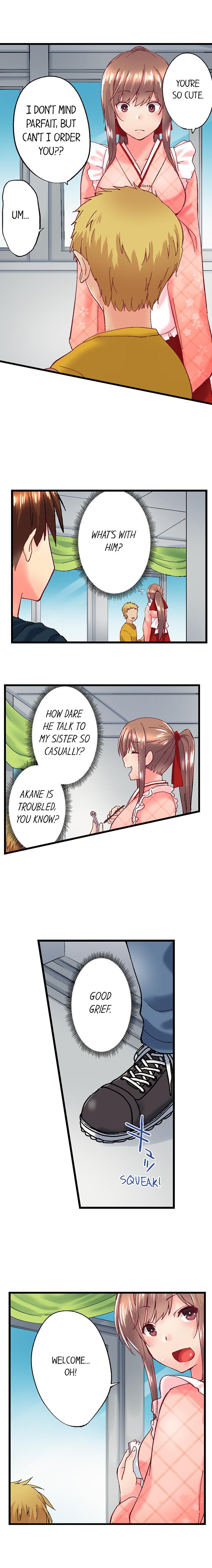 My Brother S Slipped Inside Me In The Bathtub chapter 94 page 7