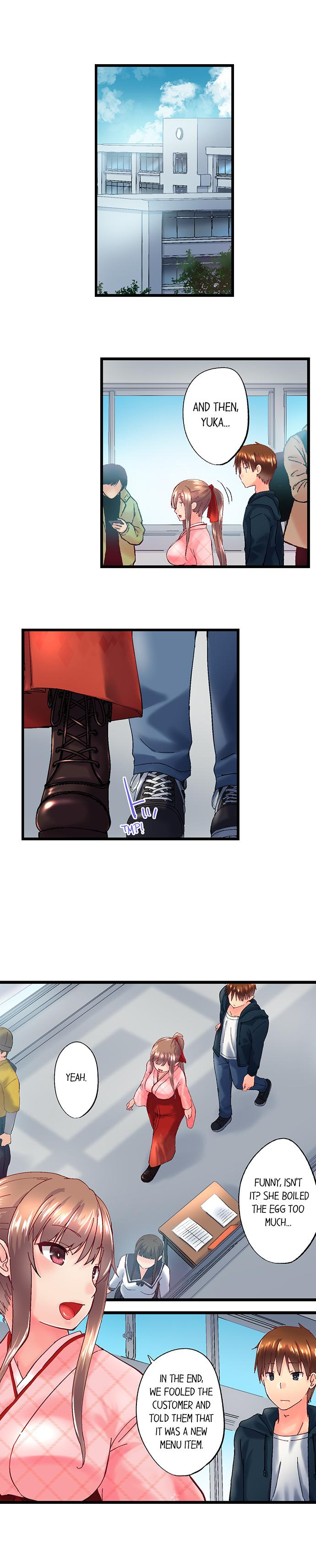 My Brother S Slipped Inside Me In The Bathtub chapter 95 page 3